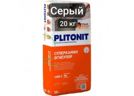 ПЛИТОНИТ - СуперКамин Огнеупор (20 кг)